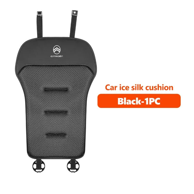 Car Rear Front Seat Anti-slip Pad Protect Mat Ice Silk Cushion For Citroen Grand Berlingo Jumper Celysee Xsara Picasso Aircross ajn256
