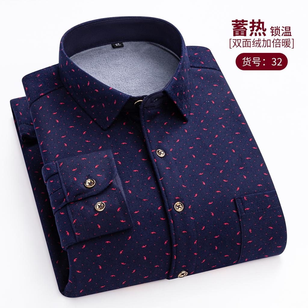 Men's Fashion Warm Long-sleeved Plaid Shirts Thickened Double-sided Fleece Cold-resistant Plus-size Casual Business Check Shirts
