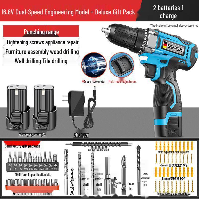 Rechargeable Multi-Function Electric Hand Drill with Impact and Screwdriver Features