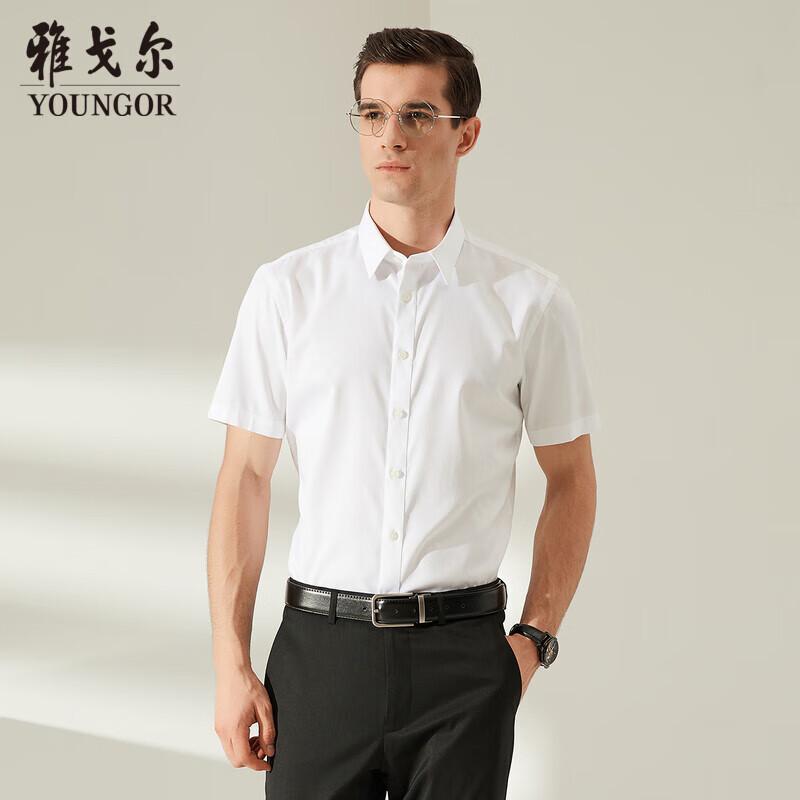 YOUNGOR Men s Summer Business Casual Short Sleeve Shirt 44