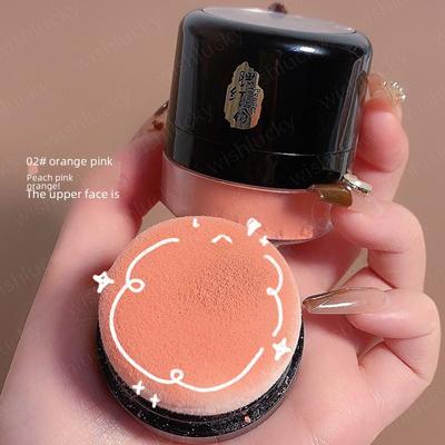 Gentle Radiance Air Cushion Blush: Skin-Soothing Soft Hue Blush Powder for Even Skin Tone, Lightweight Rouge Blush Cake