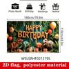 Kids Dino Themed Birthday Backdrop, Tropical Jungle Happy Birthday Background Cloth for Birthday Party & Photography