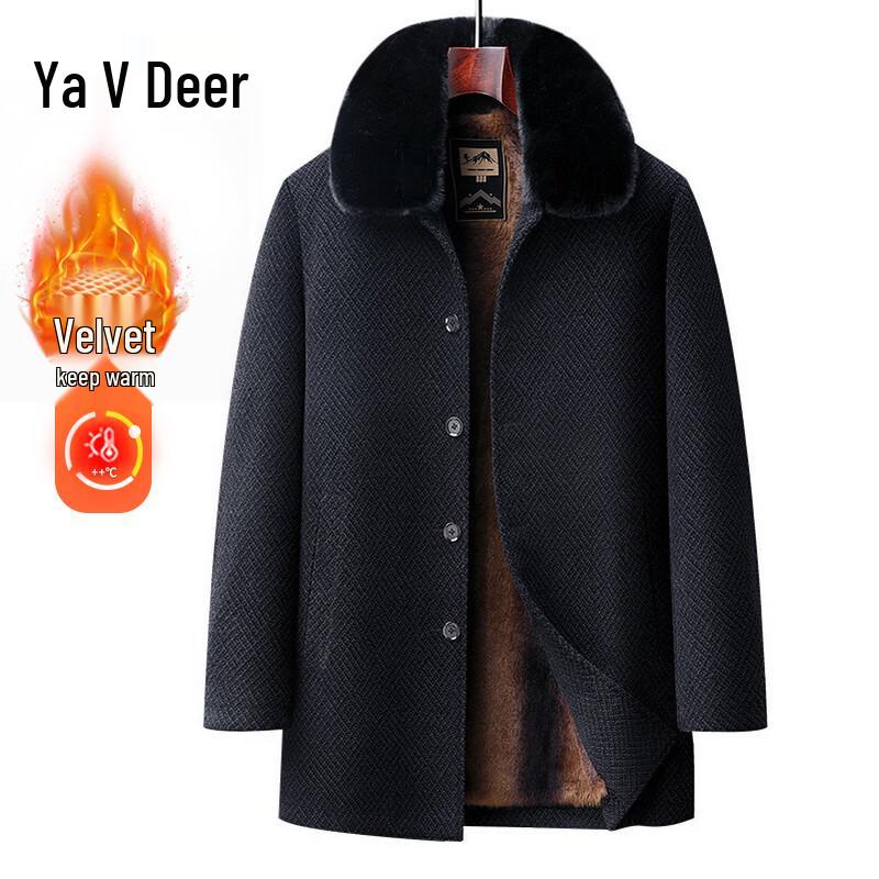 Yalu Men s Winter Fleece Lined Warm Jacket L