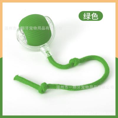 Toy Ball - Self-Amusing Ball For Entertaining Cats And Dogs Rolling Ball - Pet Toy To Boredom Plush Ball - Toy For