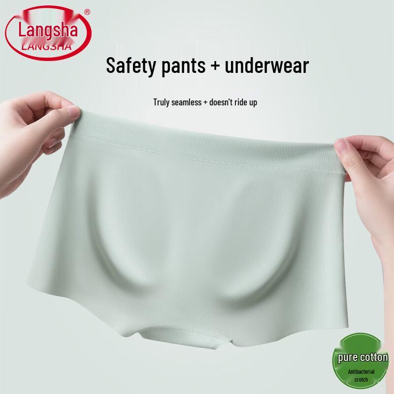 

Langsha Женские защитные шорты из ледяного шелка, 3 шт. XL (120-140 jin)