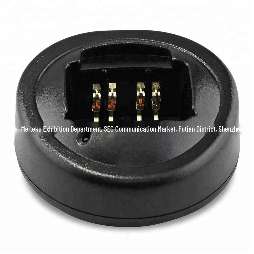 Motorola GP328 HNN9008/9009/9013 Battery Charger Base