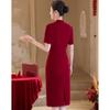 Robe Cheongsam Chinoise Élégante à Manches Courtes pour Mères