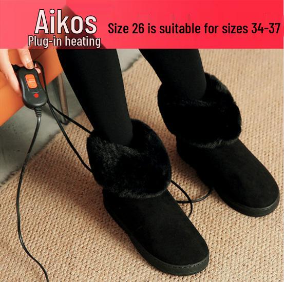 Wiederaufladbare elektrische beheizte Schuhe zum Einstecken - Beheizbare Fußwärmer zum Gehen mit separater Heizfunktion.
