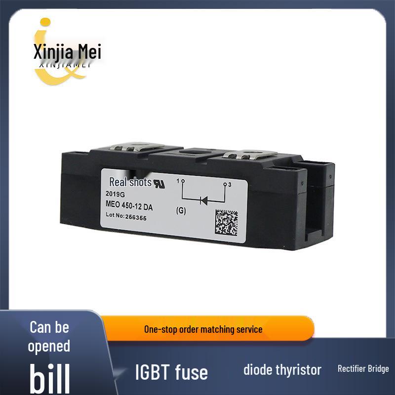 

MEO450-12DA & MEO550-02DA Single-Phase Rectifier Bridge Diode Modules MEO550-02DA