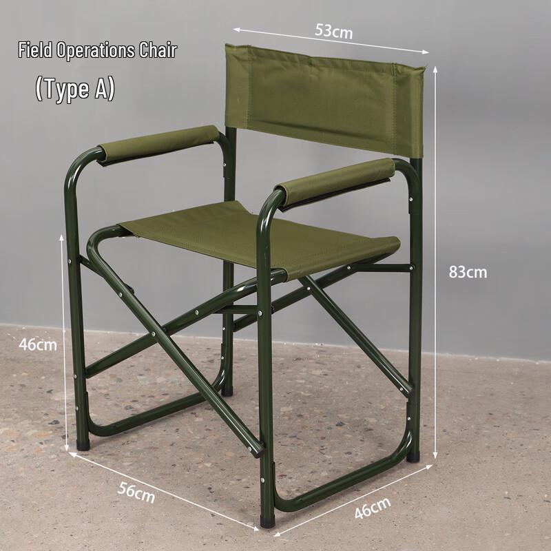 Portable Double-Layer Oxford Folding Chair