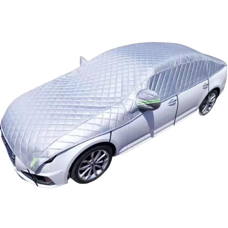 Sunshade Car Half Cover: Summer Protection, Heat Insulation, Rain & Hail Guard