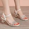 Fashion Beige Water Diamond Sandals for Women's New Crystal Summer Comfort PU Leather High Heel Open Toe Fashion Thick Heel Shoes