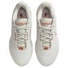 Nike LeBron 21 'Akoya' Sneakers FV2345-001
