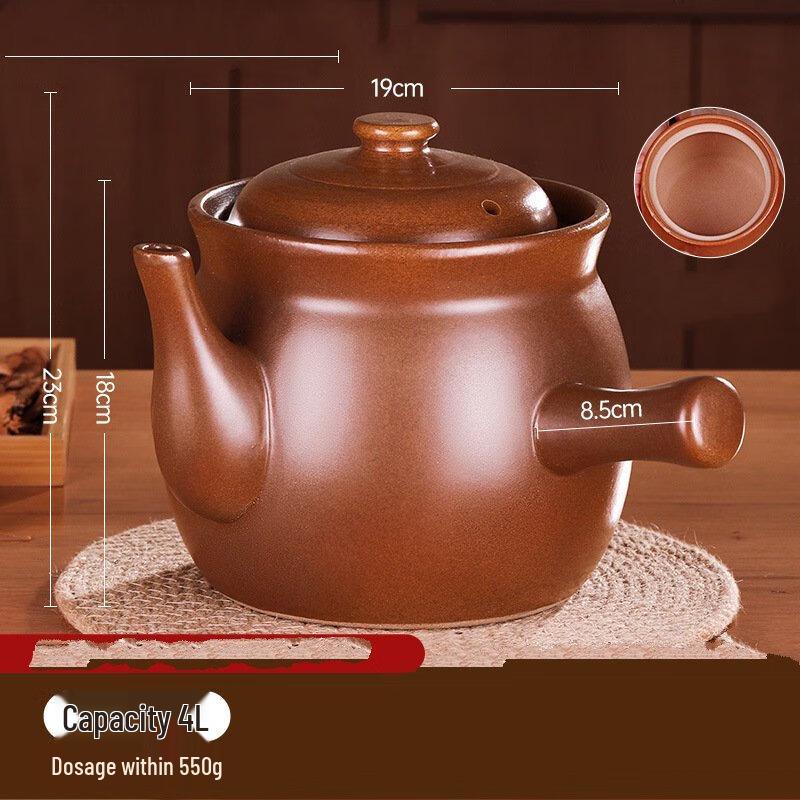 Shengbei Herbal Medicine Decoction Pot