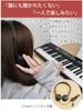 Yumcute Foldable Electronic Piano with Japanese 200 MIDI Sustain Storage Music Suitable for Beginners and Includes Japanese Instruction Manual 61-Key