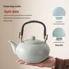 Qixuanyuan Ru Kiln Kung Fu Tea Set