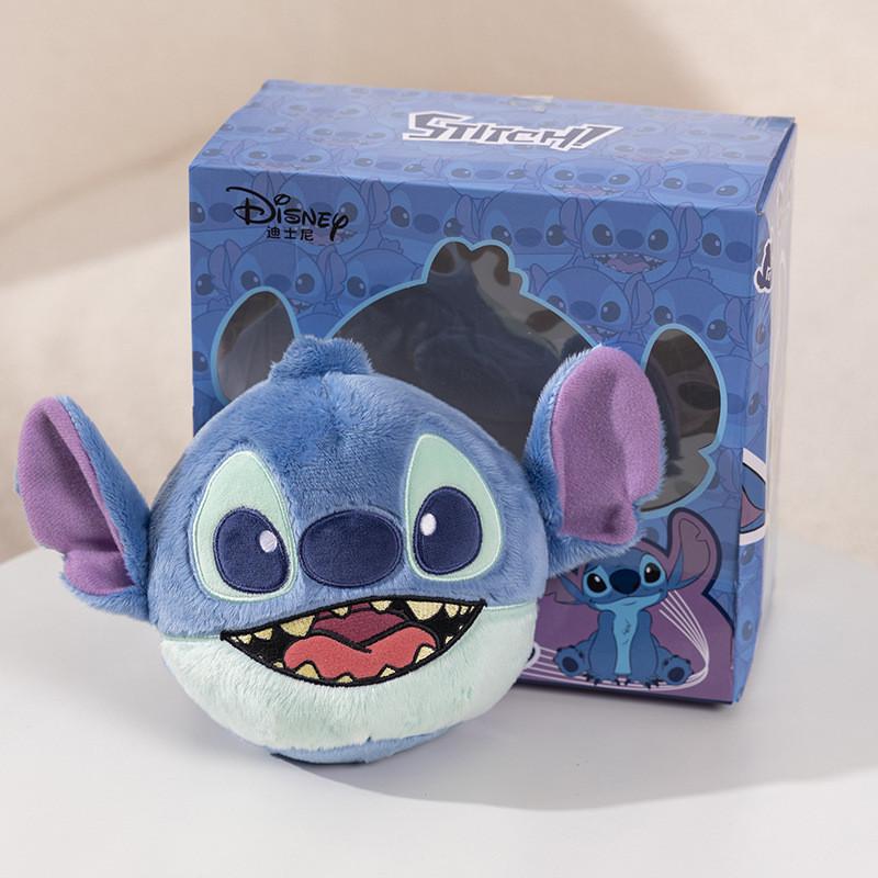 

Mike Lotso Meilin Sullivan Donald Duck Minnie Jumping Toy Ball Stitch