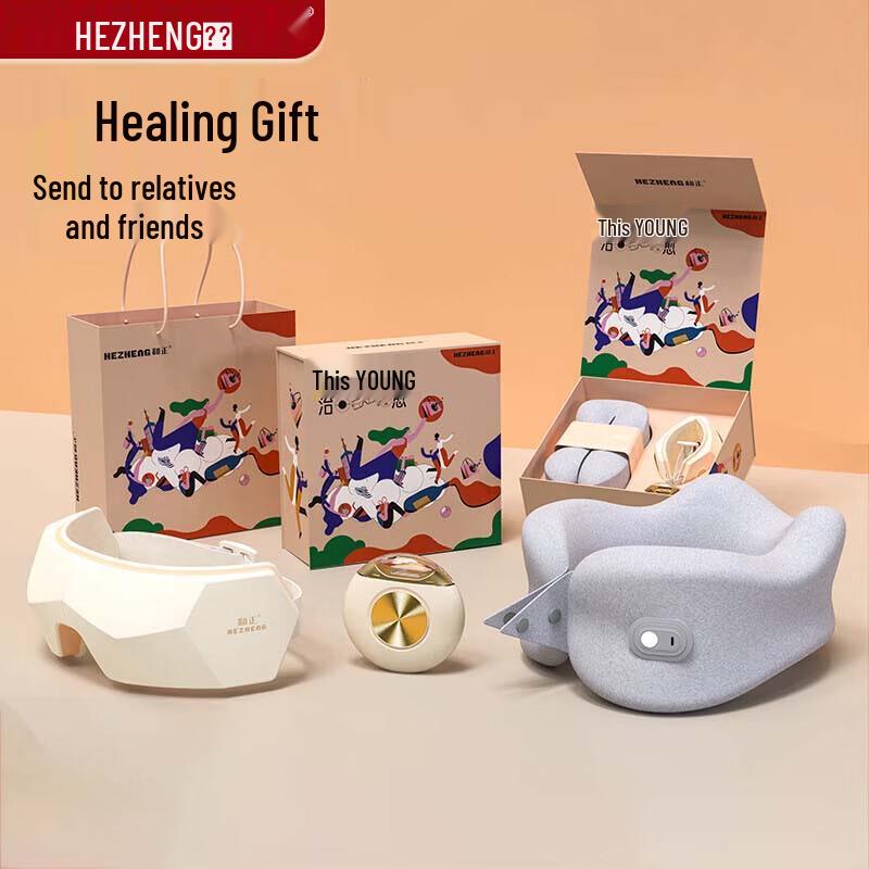 

HEZHENG Personal Care Healing Gift Box
