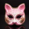 Creative Cartoon Venetian Animal Masquerade Mask for Adults - Ideal for Evening and Halloween Parties