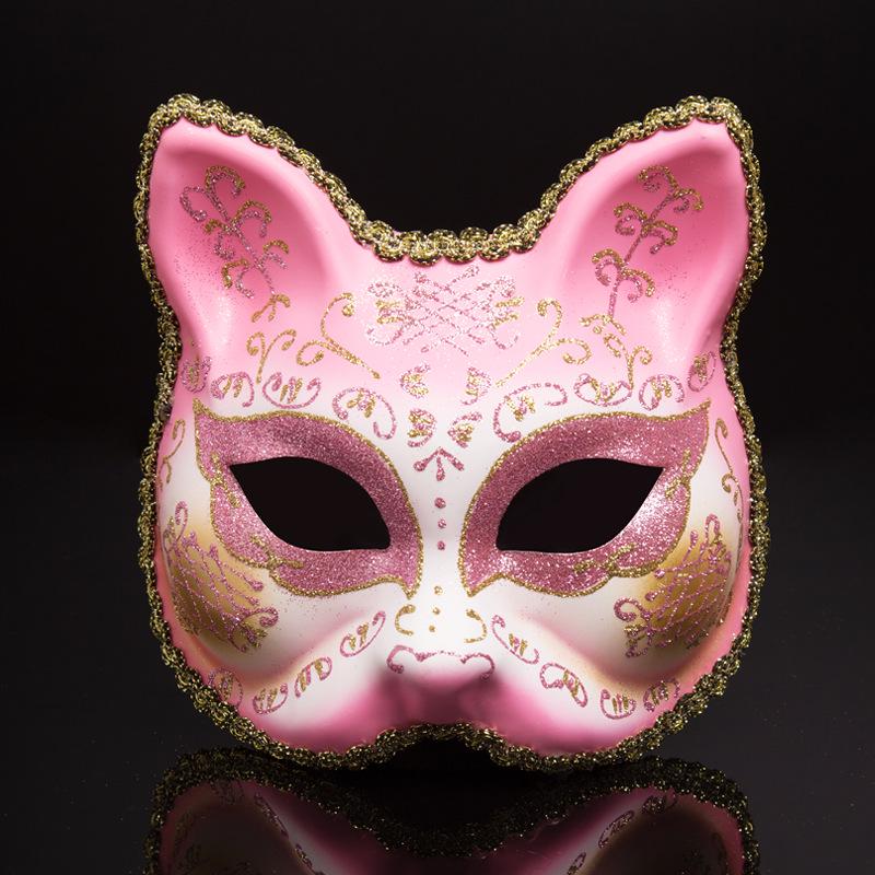 Creative Cartoon Venetian Animal Masquerade Mask for Adults - Ideal for Evening and Halloween Parties