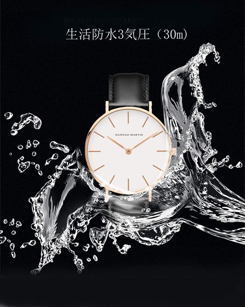 Hannah Martin Men's Simple Watch, Fashionable, Casual, Business Style, Japanese Quartz Movement, 40mm Dial, Genuine Leather Band