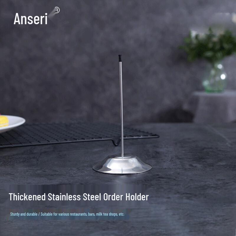 Ansaire Stainless Steel Receipt Spike Holder Normal Straight Rod Style