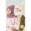Winter Strick Woll Bommelmütze, Schal, Handschuhe, 3-teiliges Set, Kinder Samt Warme Mütze