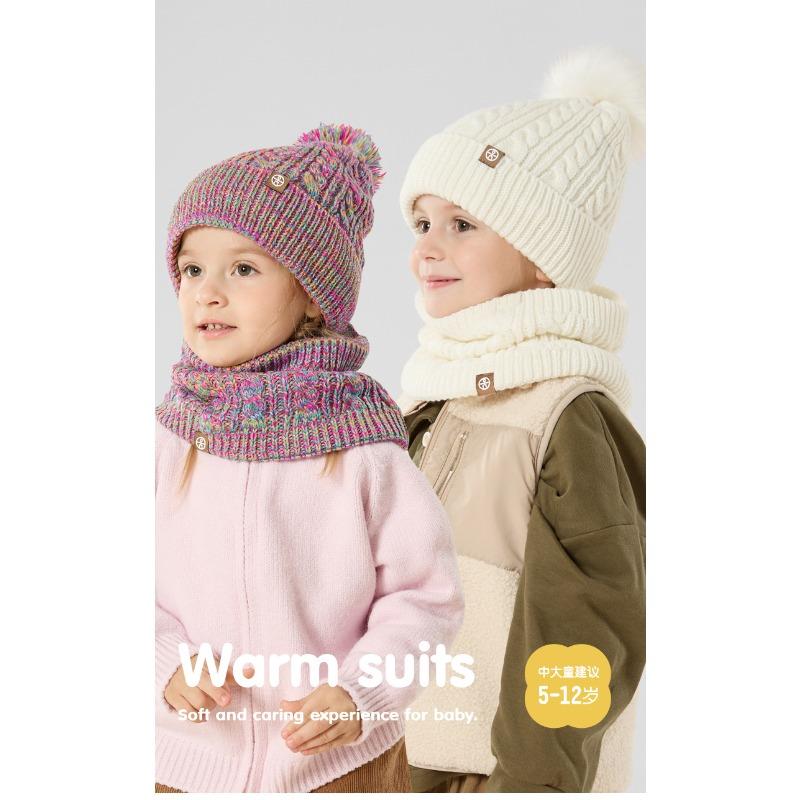 Winter Strick Woll Bommelmütze, Schal, Handschuhe, 3-teiliges Set, Kinder Samt Warme Mütze