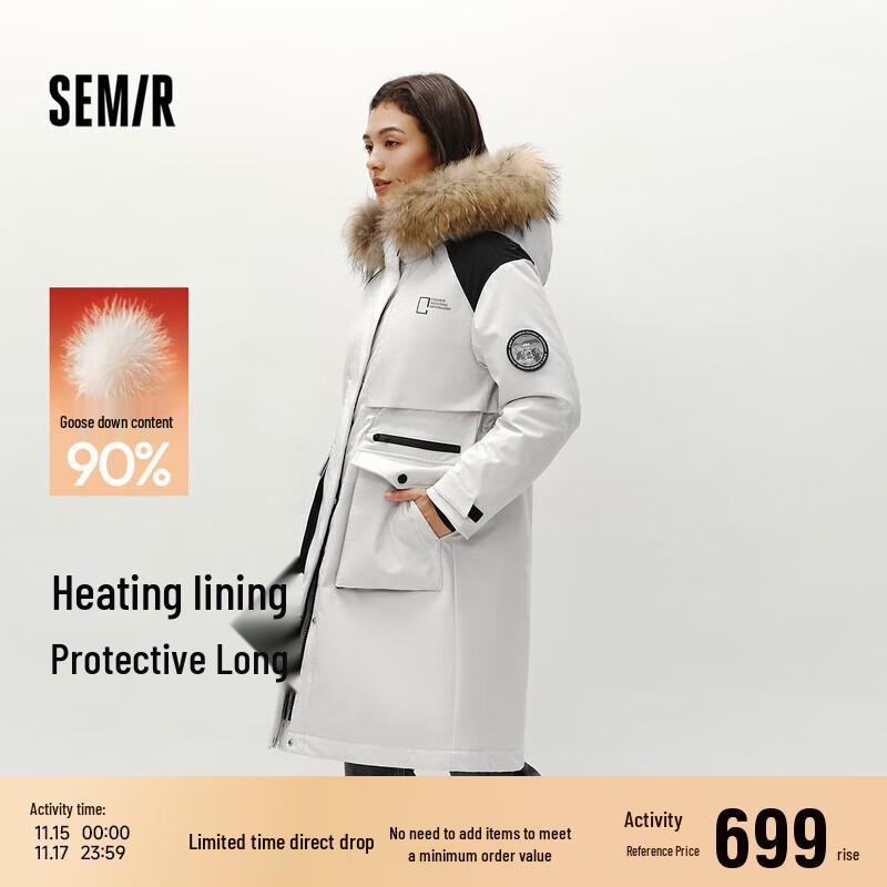 Женский длинный пуховик Semir серии Geographic с 90% содержанием пуха XL