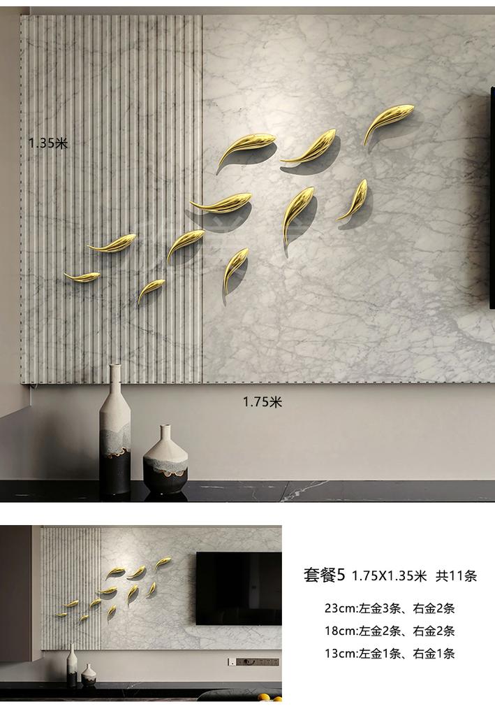 Creative Wall Decoration Restaurant Bedroom Background Golden Fish Decorative Pendant Wall Decoration Stereoscopic Wall Hanging