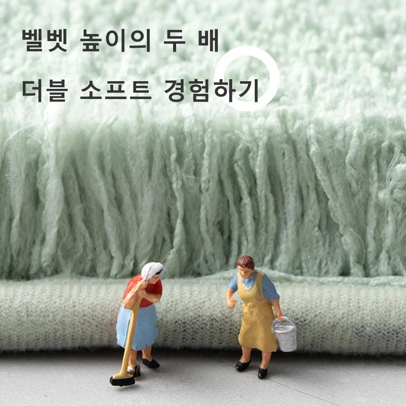 Long Cotton Plush Bath Mats, Thick Plush Bathroom Rug Carpet, Super Absorbent Quick Drying Foot Mat, Super Soft Anti Slip
