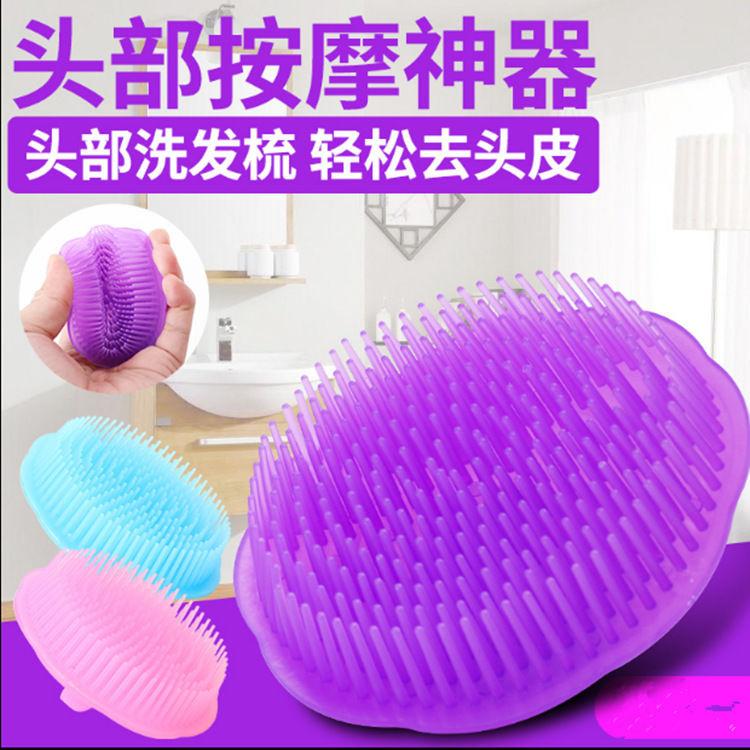 

Silicone Shampoo Brush Head Scalp Massage Comb Body Massage Comb Body Massage Brush Bath Shower Brush Salon Hairdressing Tool