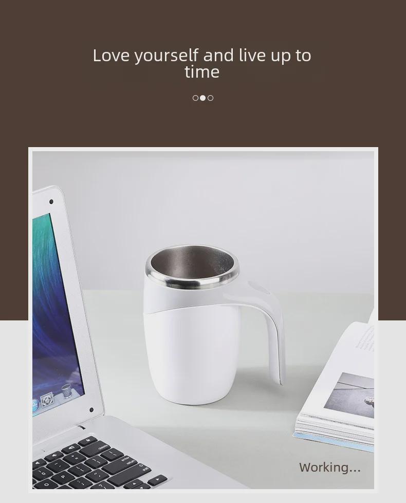 Automatic Electric Stainless Steel Stirring Coffee Mug