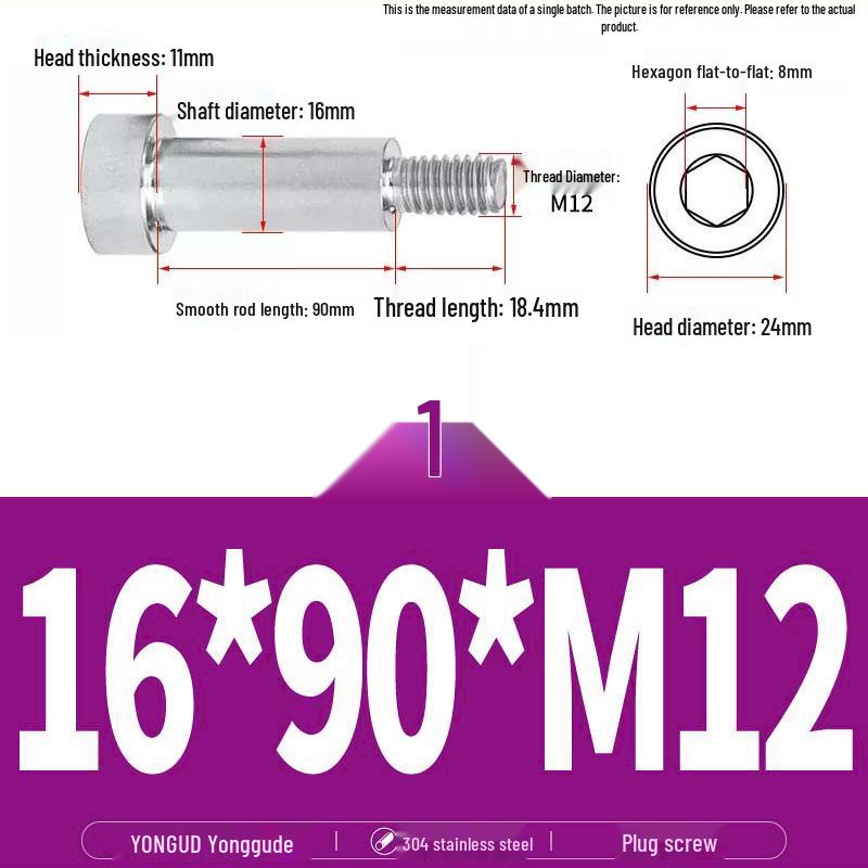 304 Stainless Steel Hex Socket Shoulder and Step Screw Set