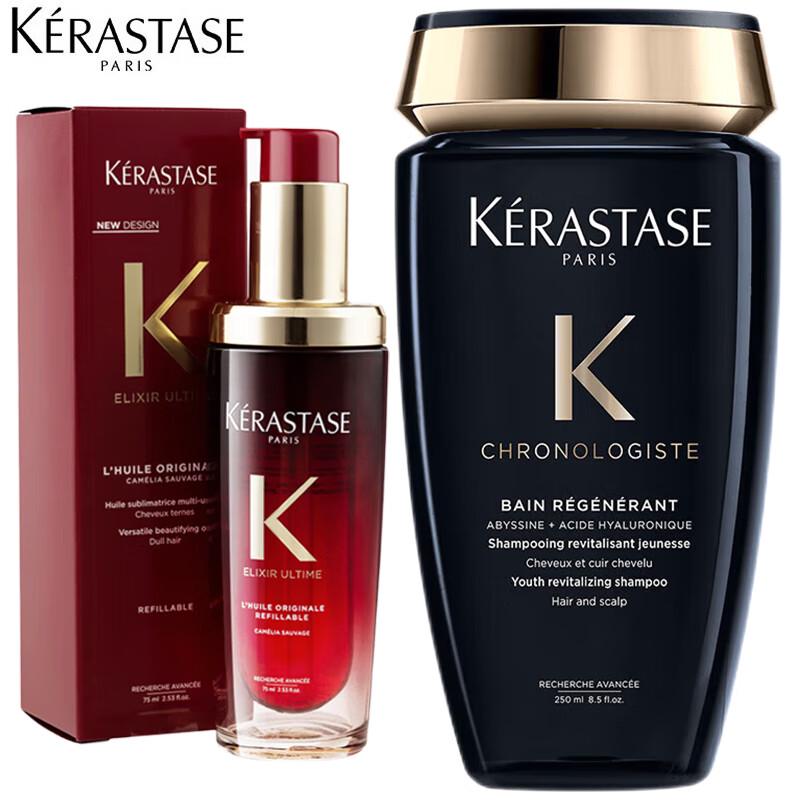 Набор шампуня Kerastase Black Diamond и масла для волос с ароматом камелии