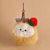 Hamburg Cute Fries Plush Doll Key Chain With Food Shapes For Collecting Gifts