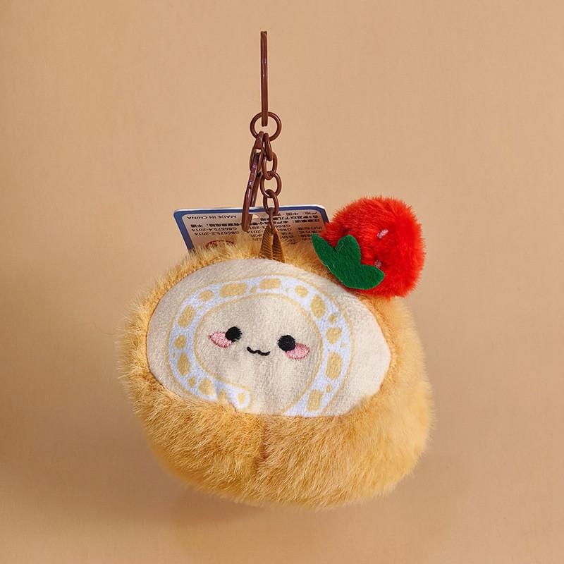Hamburg Cute Fries Plush Doll Key Chain With Food Shapes For Collecting Gifts