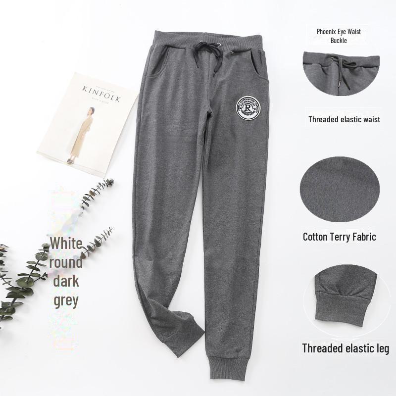 Zweigestreifte Unisex-Slim-Fit-Jogginghose für Frühling/Herbst – Ideal zum Laufen, Sport und für Studenten