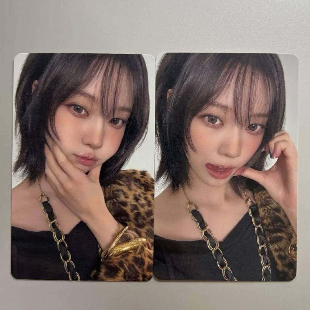 

[USED] aespa Winter 6000 yen purchase bonus trading card