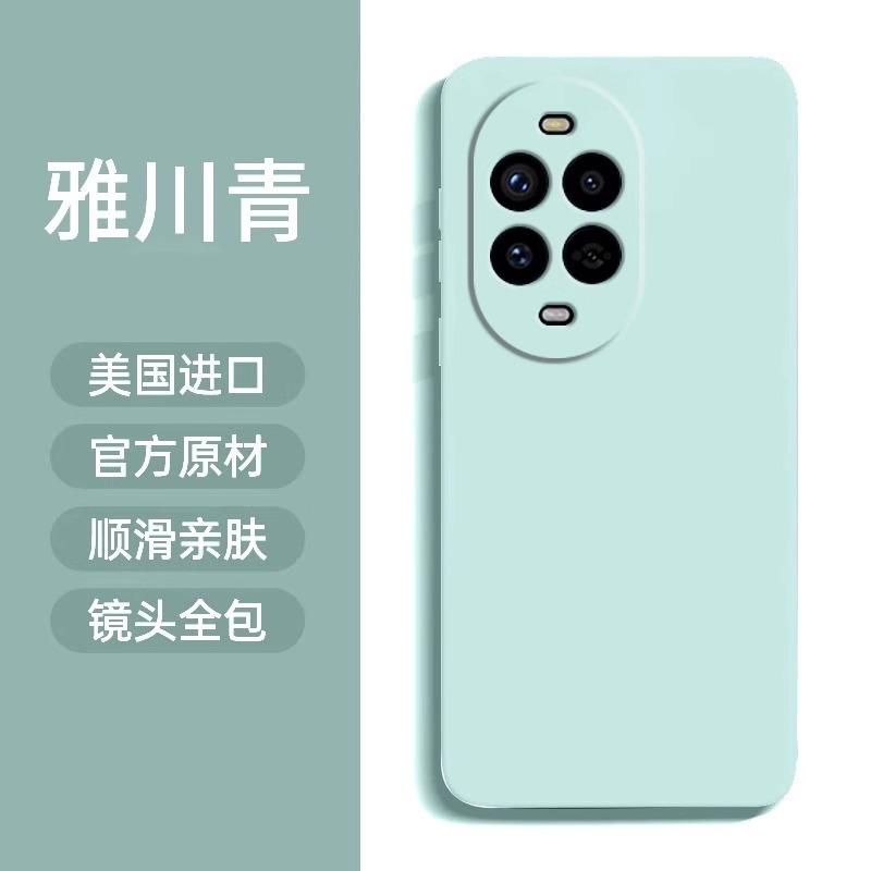 Applicable To 11 Huawei nova11Pro Mobile Phone Case New NOVA11 Liquid Silicone 11 All-inclusive Anti-drop 11/11/1