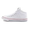 Converse Chuck Taylor All Star Comfortable Mid Top Canvas Shoes Unisex White A01688C