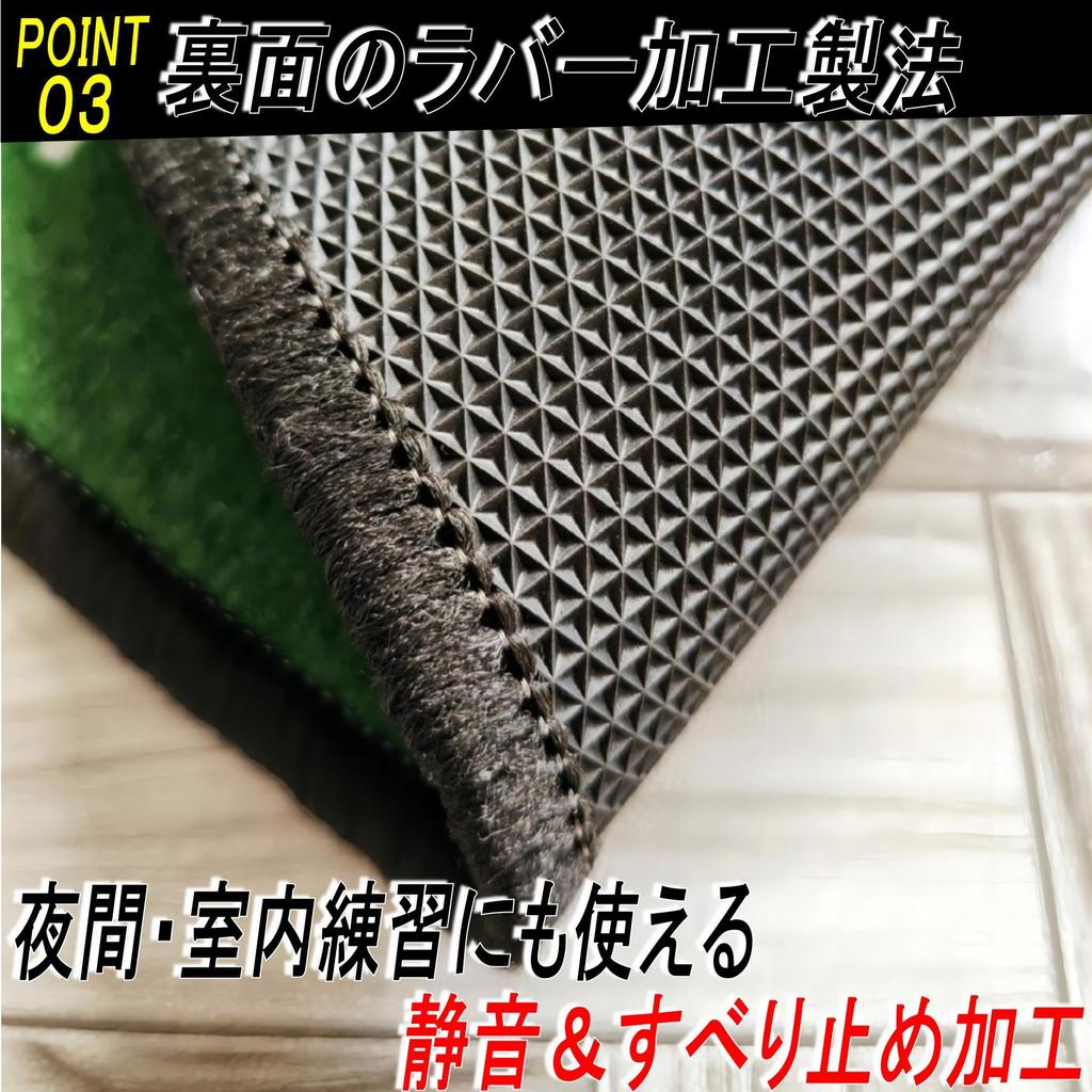 Gavit Putting Golf Pratique de Putting Pratique de Putting Tapis d'Entraînement de Putting, Tapis, Équipement,