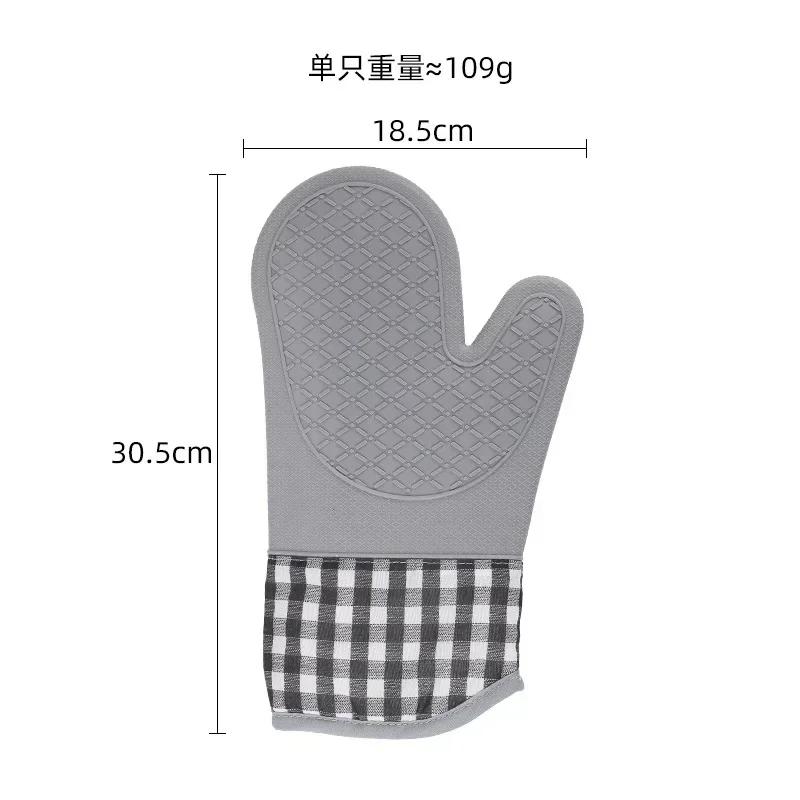Kitchen Microwave Plus Cotton Silicone Gloves Insulated Nordic Wind Insulated Gloves Kitchen Waterproof Household Baking Gloves