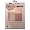 Kose - Visee Nuance Matte Creator Eyeshadow