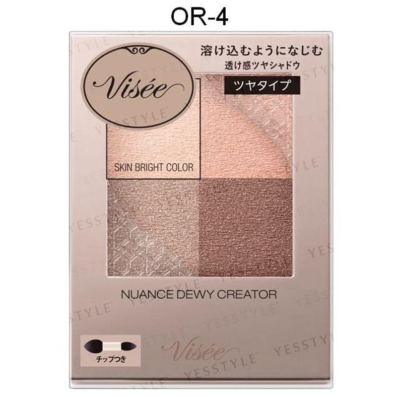 Kose - Visee Nuance Matte Creator Eyeshadow