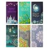 6pcs Cartoon Eid Mubarak Envelopes Elegant Pattern New Year Red Envelopes  Middle East Festival
