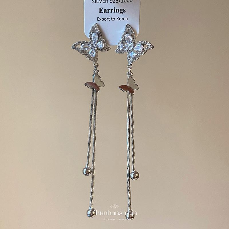Butterfly Tassel Earrings, High-end Zircon Stud Earrings, Fashion Temperament, No Ear Holes, Mosquito Coil Disc, Ear Clips, Painless Light Luxury