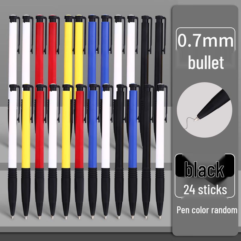 M&G Classic Ret retractable Ballpoint Pen