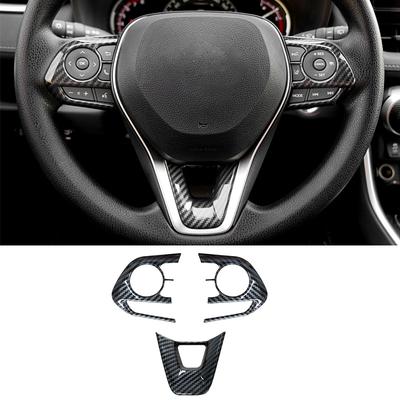 2019-2024 Durable ABS Steering Wheel Button Trim Cover for Toyota RAV4 XA50 & Corolla E210 Hybrid (2019-2024) - Sturdy ABS Plast