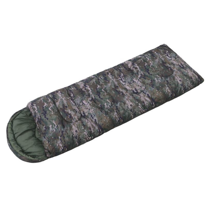 BOGU BG-1137 Camouflage Envelope Sleeping Bag